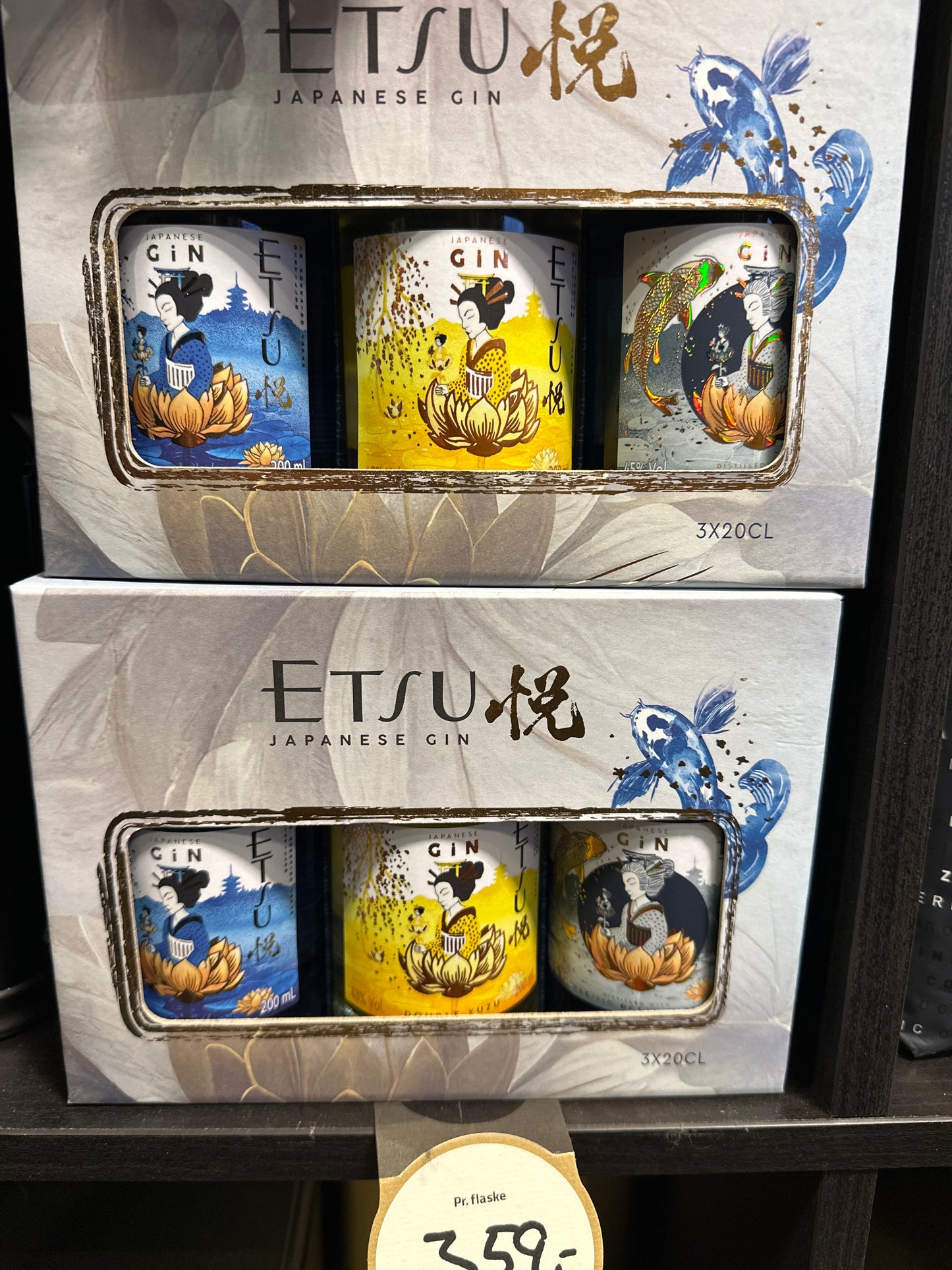Etsu Gin Gaveæske 3x20cl