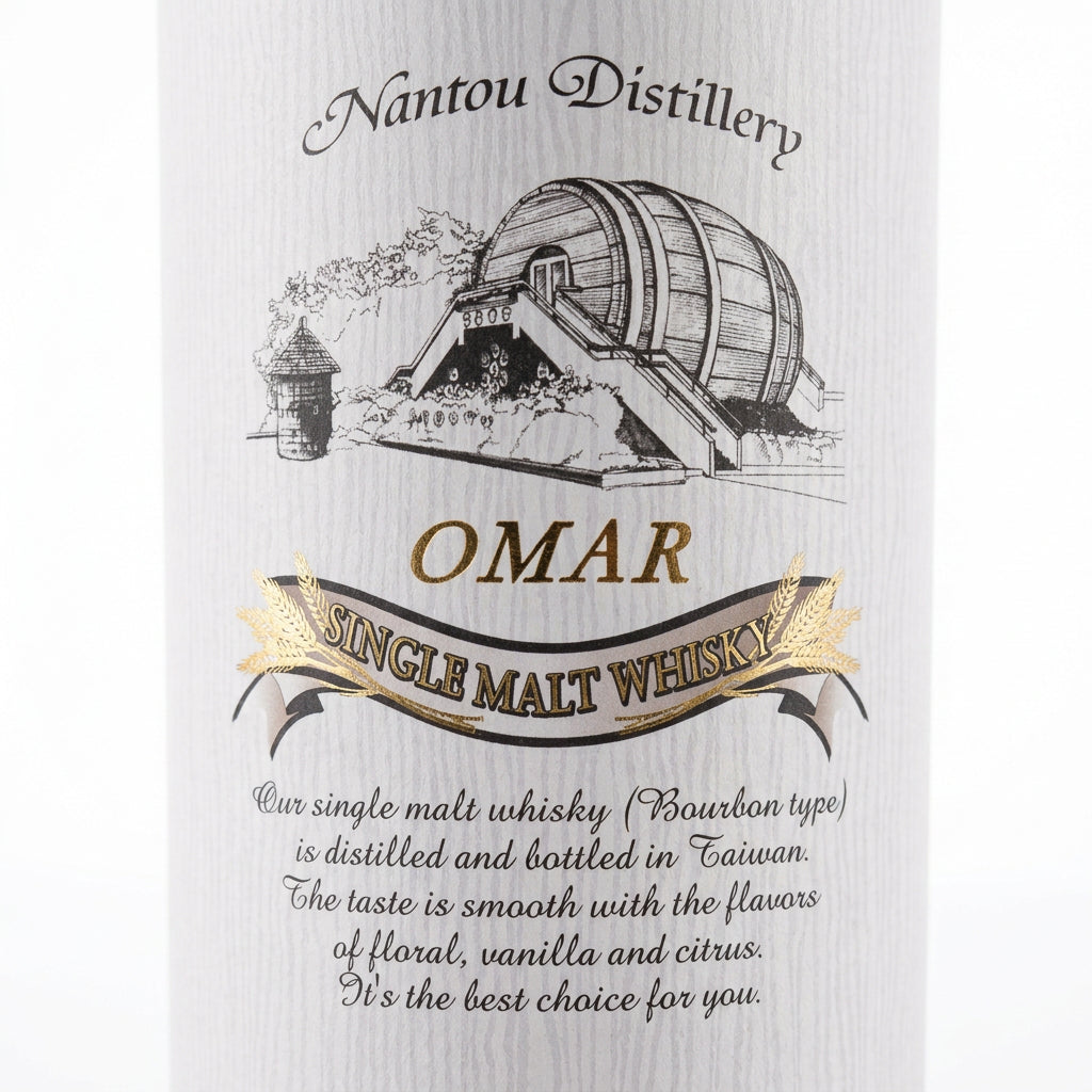 Omar Bourbon Type 46%