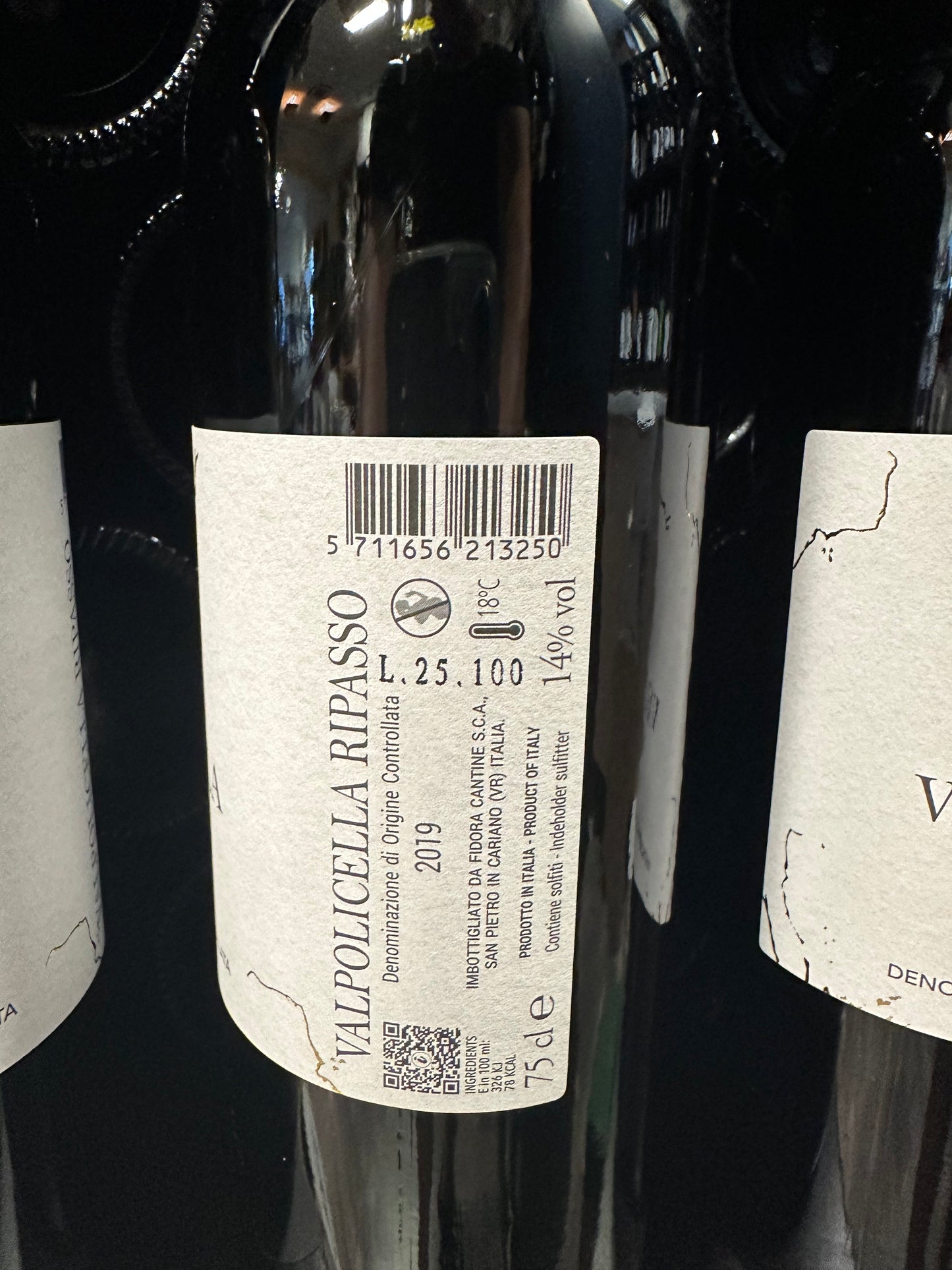 Marmo Valpolicella Ripasso 2019