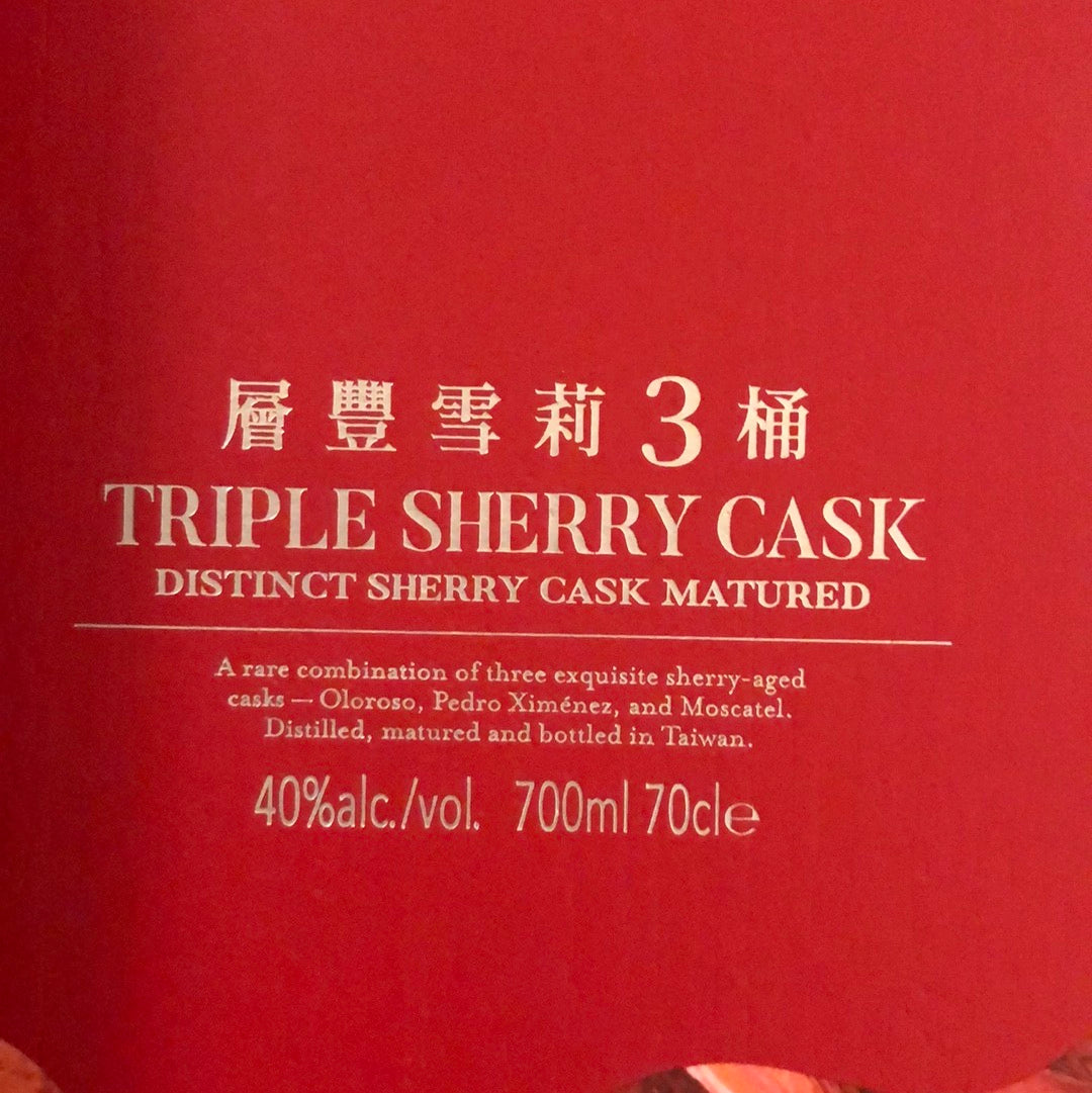 Kavalan Triple Sherry Cask