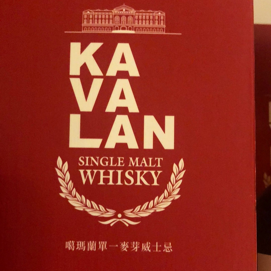 Kavalan Triple Sherry Cask