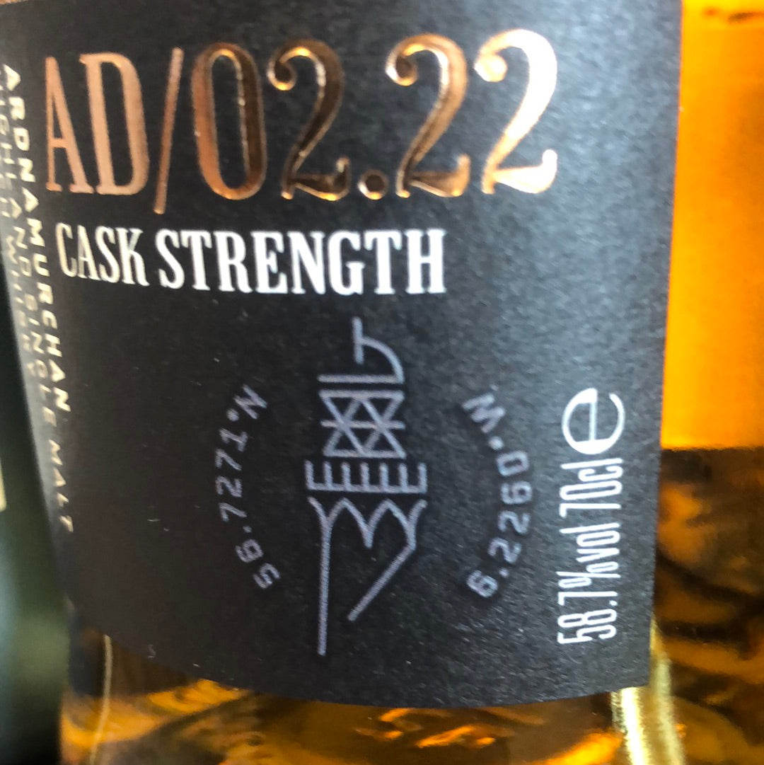 Ardnamurchan AD 02.22 Cask 58,7%