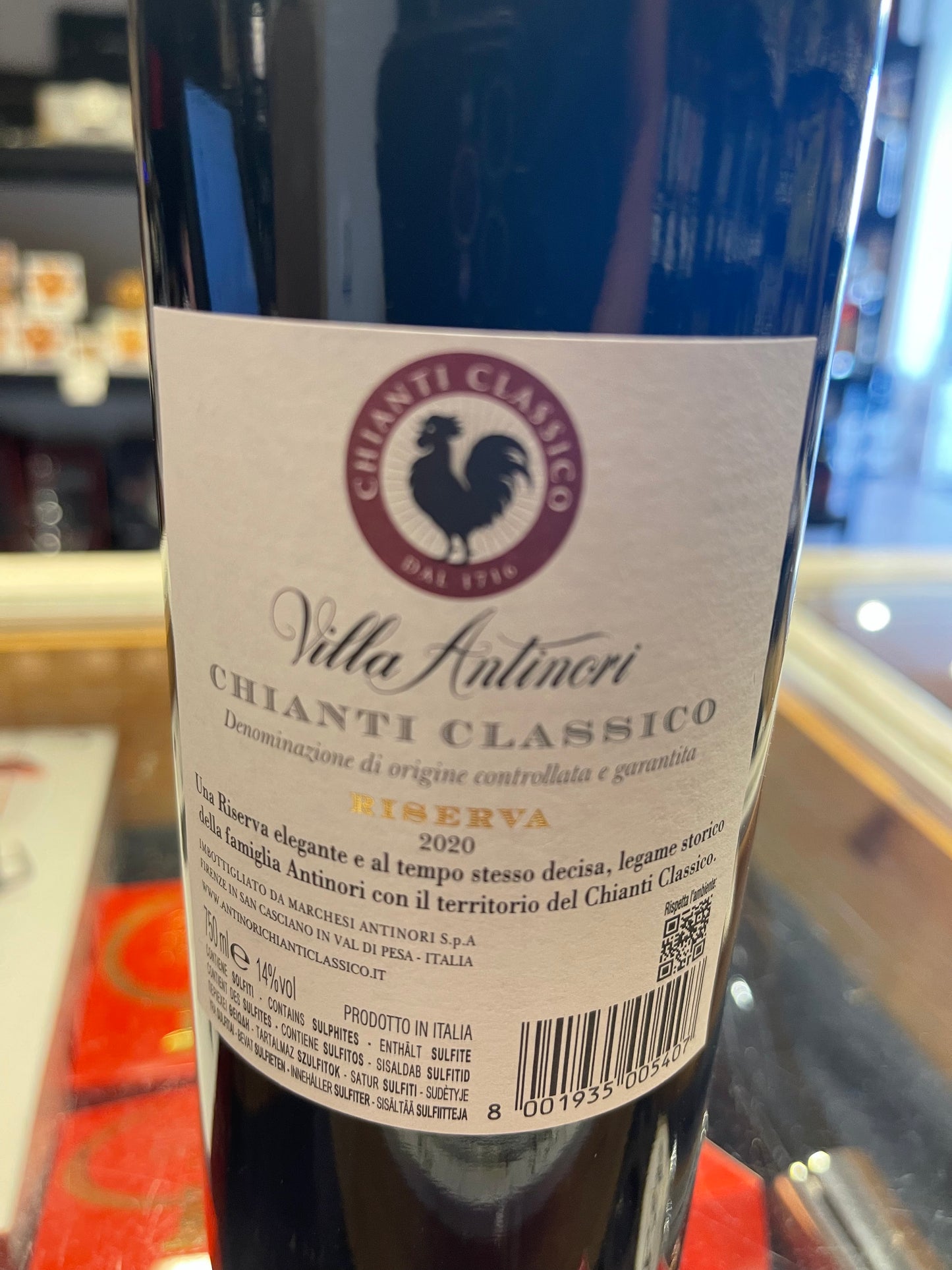 Villa Antinori Chianti Classico Riserva 2020