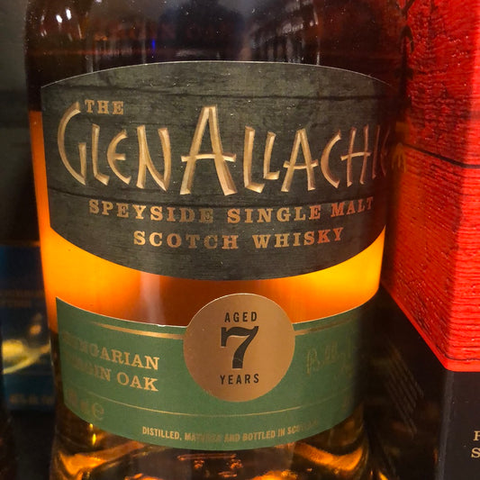 Glen Allachie 7 års