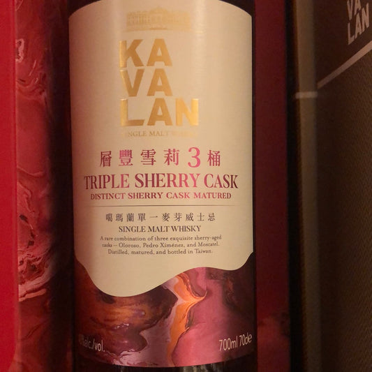 Kavalan Triple Sherry Cask