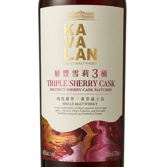 Kavalan Triple Sherry Cask